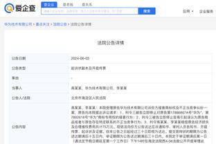 betway必威app下载截图1